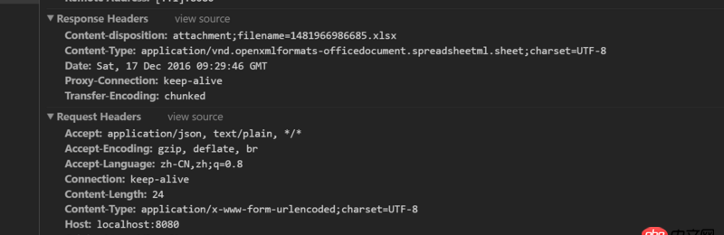 angular.js - springMVC導出POI的excel，angularjs接收，但是excel打不開xlsx