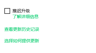 win10怎么下載最新的ie