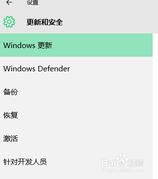 win10怎么下載最新的ie