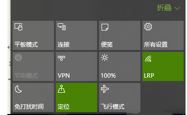 win10怎么下載最新的ie