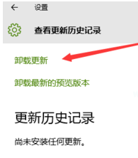 win10怎么下載最新的ie