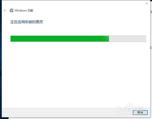 win10系統沒有ie瀏覽器怎么回事