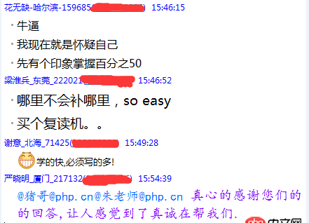 如何學好一門編程語言？豬哥和你聊聊高效率的編程學習方法