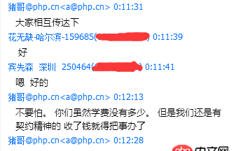 如何學好一門編程語言？豬哥和你聊聊高效率的編程學習方法