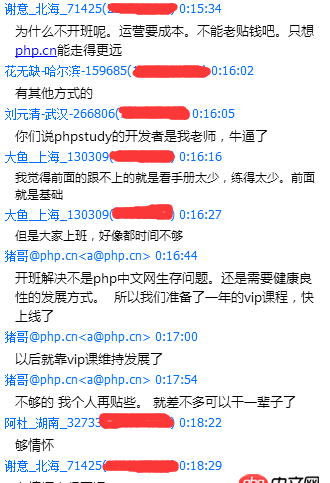 如何學好一門編程語言？豬哥和你聊聊高效率的編程學習方法