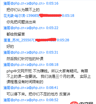 如何學好一門編程語言？豬哥和你聊聊高效率的編程學習方法