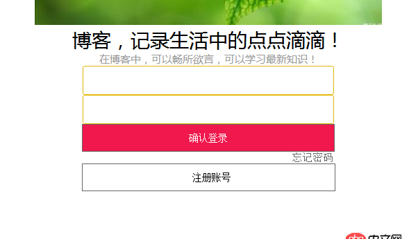 我把所有的css代碼放在一個(gè)文件夾之后，邊框就變成這個(gè)樣子了,請(qǐng)問怎么解決？