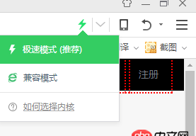 關于網站上傳后瀏覽器不識別的問題