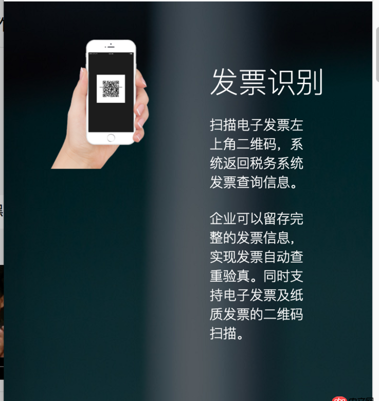 css - 對于有背景圖片的 的響應式布局 怎么來寫