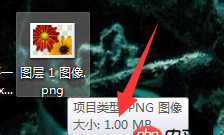 javascript - 請問一下有一個網址，有的安卓手機打開圖片顯示不出來，圖片是存在七牛上面的，這個是什么地方出現了問題