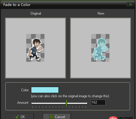 javascript - 如何使用Canvas改變素材的顏色？