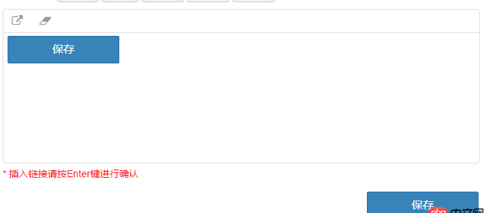 javascript - 遇到一個奇怪的現象，按鈕可以拖動到編輯框中