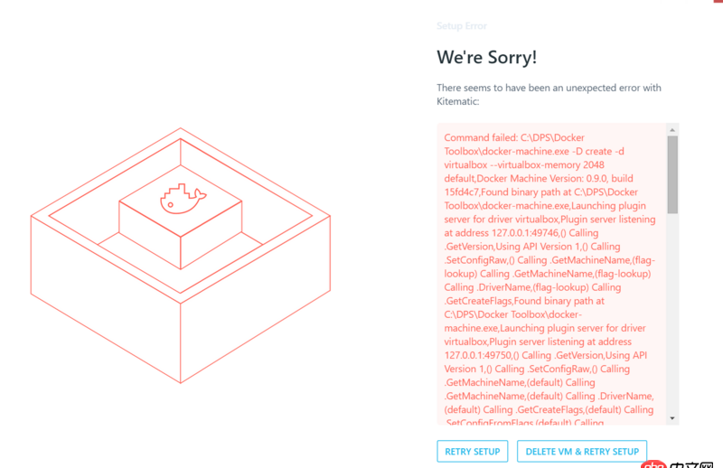 docker Toolbox在win10 家庭版中打開報錯