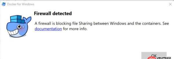 Docker for Windows10 配置共享文件夾失敗該如何解決?