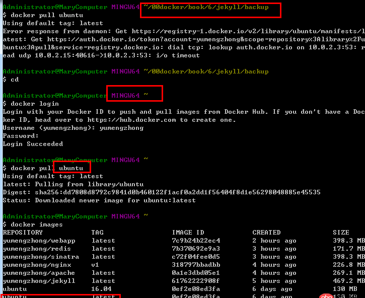 windows-7 - win7運(yùn)行docker命令報(bào)錯(cuò)connection reset by peer