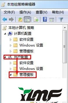 win7系統打開IE提示你的瀏覽器已升級怎么解決