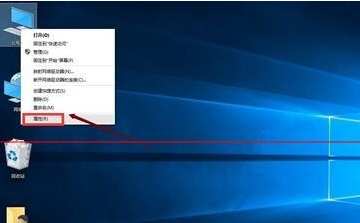 Win10系統(tǒng)找不到IE瀏覽器如何解決