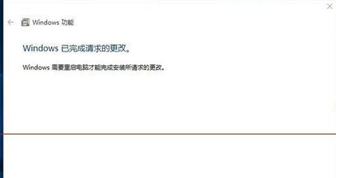 Win10系統(tǒng)找不到IE瀏覽器如何解決