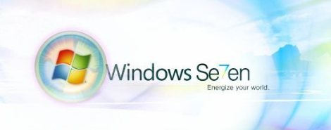 win7系統電腦IE瀏覽器打開網頁出現未響應怎么解決
