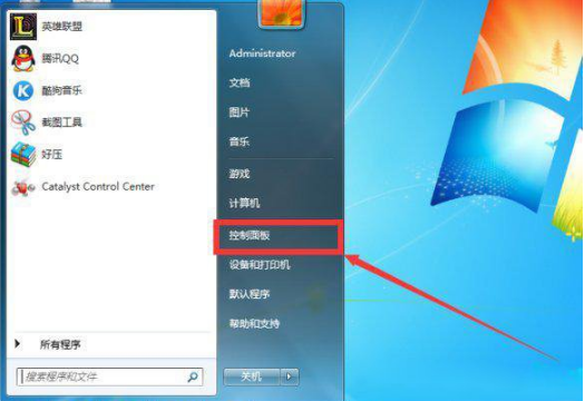 Windows7系統如何卸載IE瀏覽器