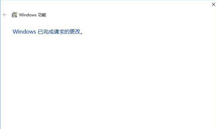 Win10的ie瀏覽器在什么位置