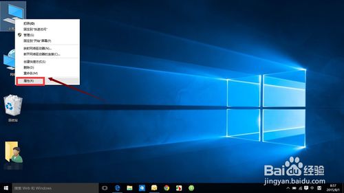 win10系統(tǒng)沒有ie瀏覽器怎么解決