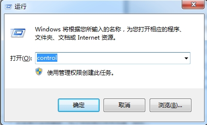 win7系統(tǒng)怎么重裝ie瀏覽器