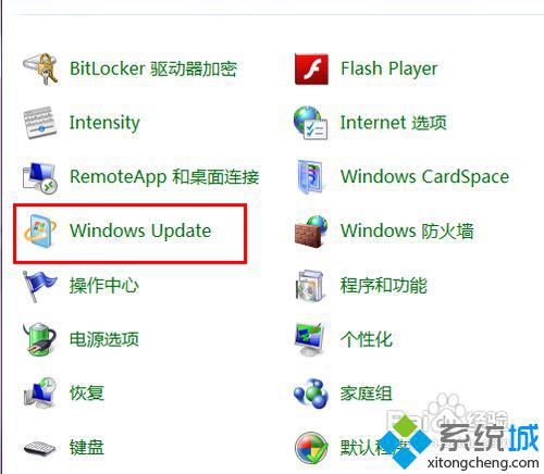 win7的ie如何升級？win7系統ie瀏覽器升級的方法講解