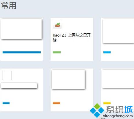 Win8系統IE10瀏覽器如何啟用InPrivate隱私瀏覽？InPrivate隱私瀏覽啟用方法分享