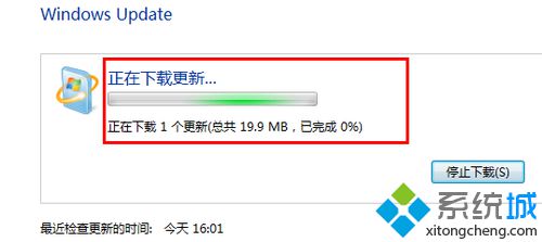 win7的ie如何升級？win7系統ie瀏覽器升級的方法講解