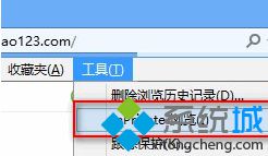 Win8系統IE10瀏覽器如何啟用InPrivate隱私瀏覽？InPrivate隱私瀏覽啟用方法分享