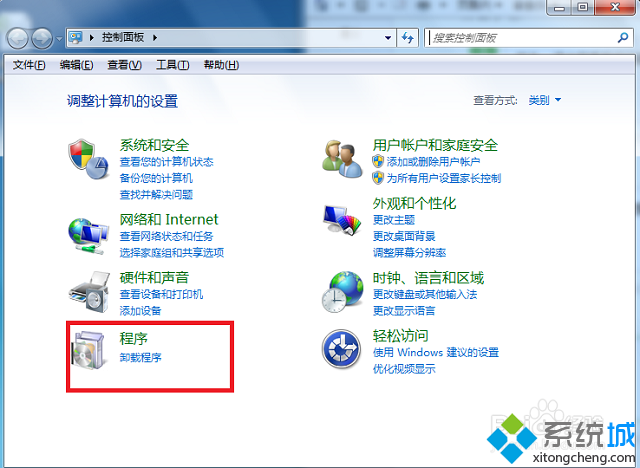 win7系統ie10如何降級到ie8？win7瀏覽器回到ie8的方法分享