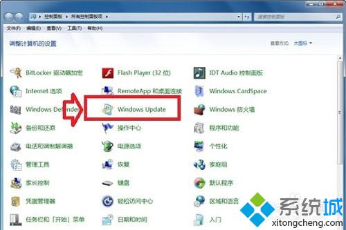 win8系統IE11怎么降級到IE10？IE11瀏覽器降級到IE10的方法介紹