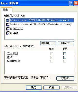 Win8系統下IE10無法打開怎么回事？IE10無法打開的原因說明