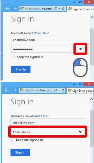 win8系統ie10瀏覽器密碼顯示怎么設置？ie10瀏覽器密碼顯示設置步驟一覽