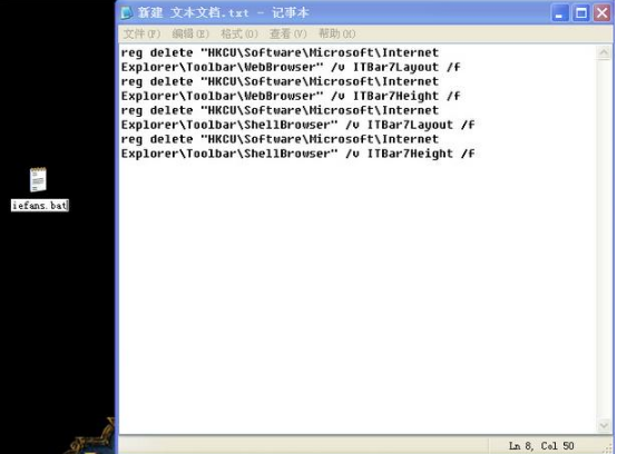 ie11瀏覽器win7下菜單欄如何隱藏？隱藏ie11瀏覽器win7下菜單欄步驟一覽