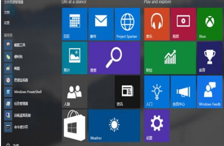 win10ie瀏覽器在什么位置打開？win10如何把ie放到桌面？