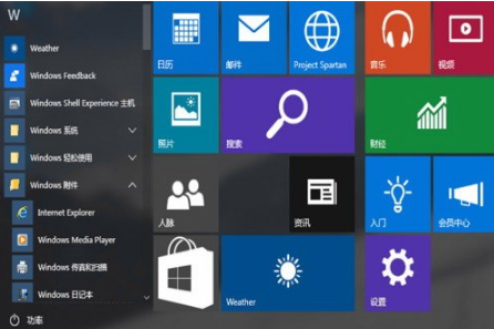 win10ie瀏覽器在什么位置打開？win10如何把ie放到桌面？
