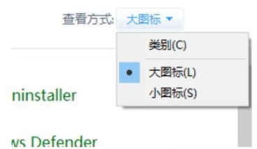 win10ie瀏覽器無法下載此文件如何解決？解決win10ie瀏覽器無法下載此文件的方法分享