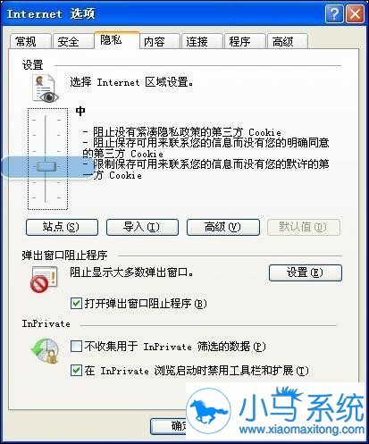 怎么修復win7IE瀏覽器閃退？修復win7IE瀏覽器閃退的方法說明