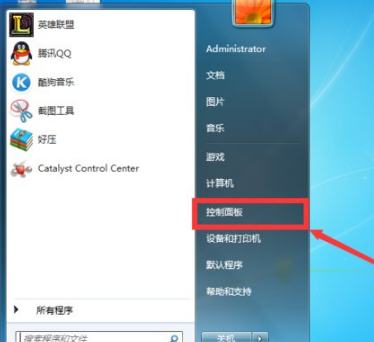 win7怎么徹底刪除IE瀏覽器？win7徹底刪除IE瀏覽器的方法說明