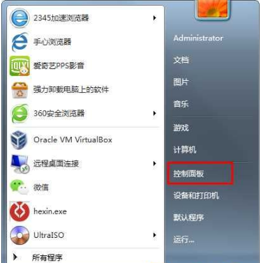 Win7系統如何重裝IE瀏覽器？Win7IE瀏覽器重裝方法分享