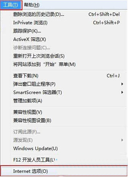 Win10怎么重置IE11瀏覽器？Win10重置IE11瀏覽器的技巧分享