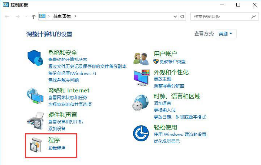 Win10的ie瀏覽器在什么位置？Win10的ie瀏覽器位置分享