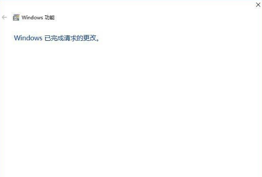 Win10的ie瀏覽器在什么位置？Win10的ie瀏覽器位置分享