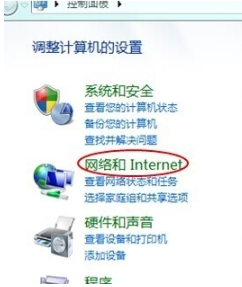windows7系統ie瀏覽器打不開怎么回事？解決ie瀏覽器打不開的方法說明