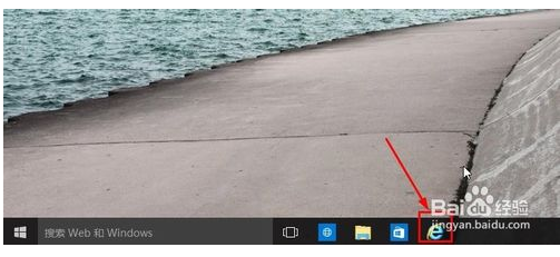 ?Win10如何打開IE瀏覽器？Win10打開IE瀏覽器的技巧分享