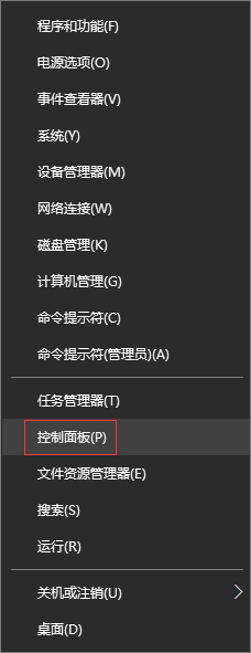 Win10ie瀏覽器在什么位置？Win10ie瀏覽器位置分享