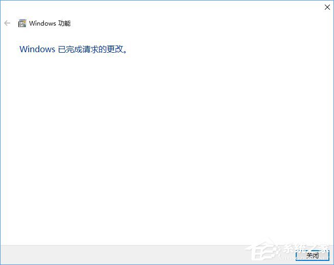 Win10ie瀏覽器在什么位置？Win10ie瀏覽器位置分享