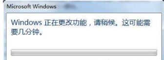 Win7怎么關閉IE瀏覽器？關閉IE瀏覽器的方法介紹